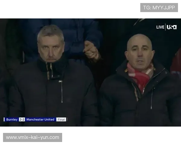 谢什科5分钟连入两球，曼联客场2-1反超伯恩利