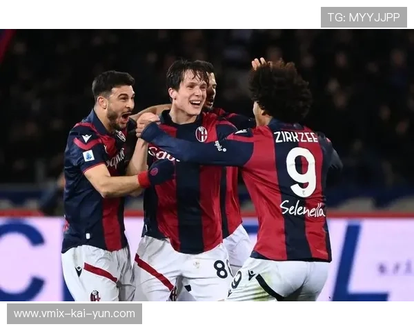 米兰客场3-0完胜博洛尼亚完成赛季双杀，继续紧追榜首国际米兰