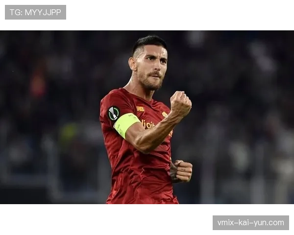 罗马德比,佩莱格里尼直接任意球破门点燃奥林匹克球场 罗马德比,佩莱格里尼直接任意球破门点燃奥林匹克球场